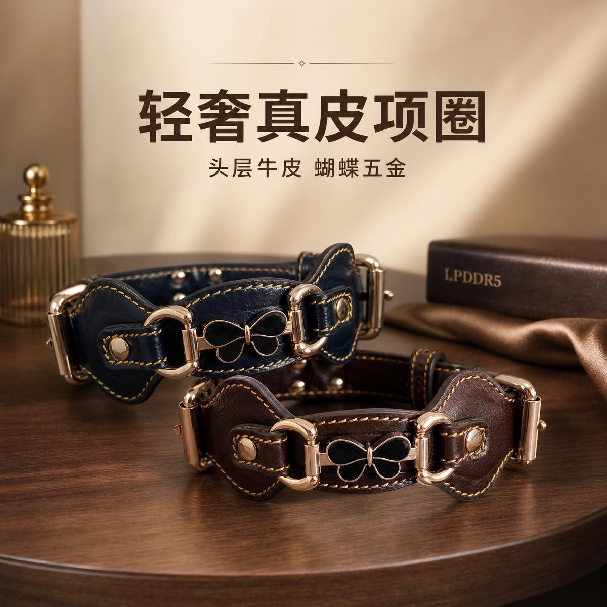 Sunflower Top Grain Cowhide Butterfly Pet Collar, Double Needle Buckle Genuine Leather Collar for Dogs & Cats thumb 5
