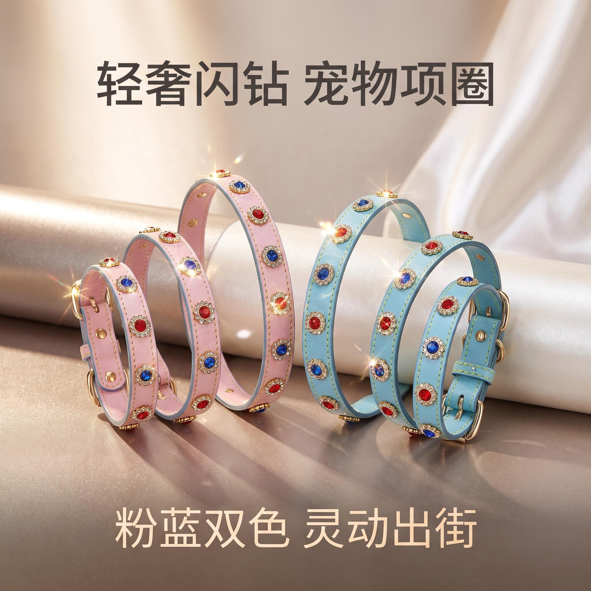 Sunflower Genuine Leather Rainbow Rhinestone Dog Collar, Adjustable Colorful Crystal Pet Collar for Dogs & Cats thumb 5