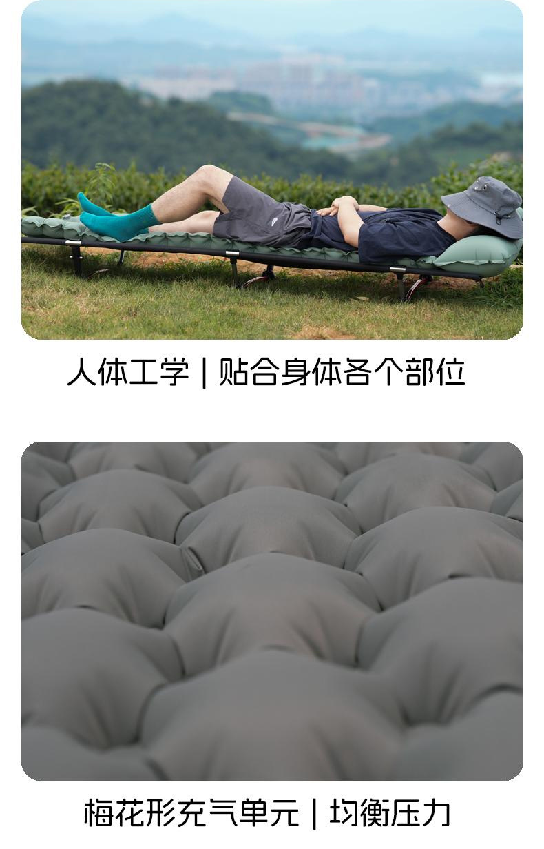 Sunflower Lightweight Foot Pump Inflatable Camping Mat Moisture Proof Splicable Air Mattress thumb 7