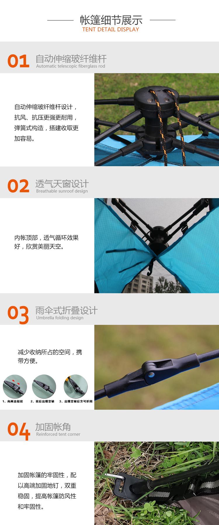 Sunflower Single Person Automatic Quick Open Double Layer Waterproof Camping Tent thumb 11