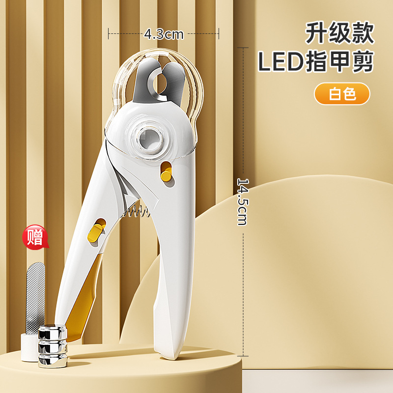Sunflower LED Pet Nail Clipper, Anti-splash Bloodline Visible Nail Trimmer For Cats & Dogs thumb 2