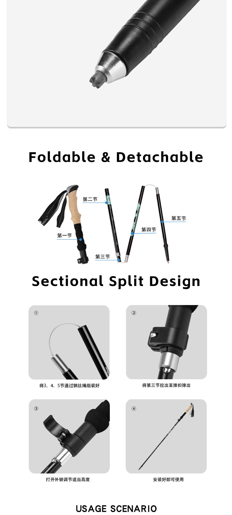 Sunflower 5-Section Folding Aluminum Trekking Pole, Shock Absorption Hiking Stick thumb 17