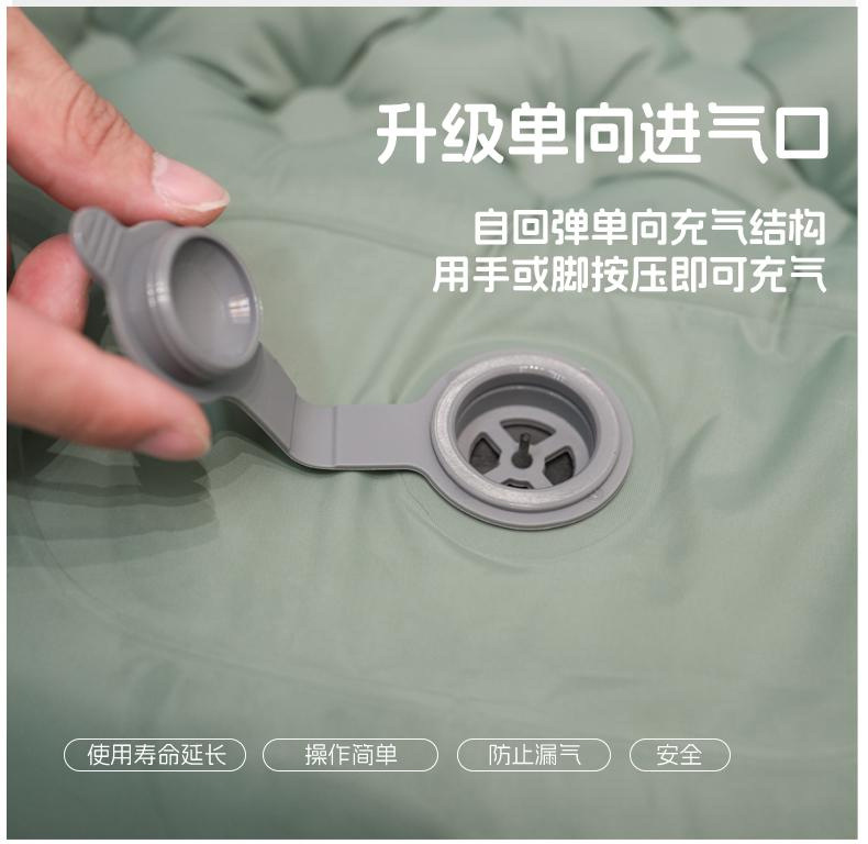 Sunflower Lightweight Foot Pump Inflatable Camping Mat Moisture Proof Splicable Air Mattress thumb 3