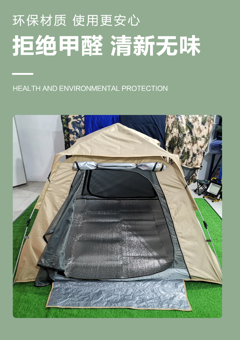 Sunflower 6MM Thick Double-sided Aluminum Foil Camping Mat Moisture Proof Pad thumb 11