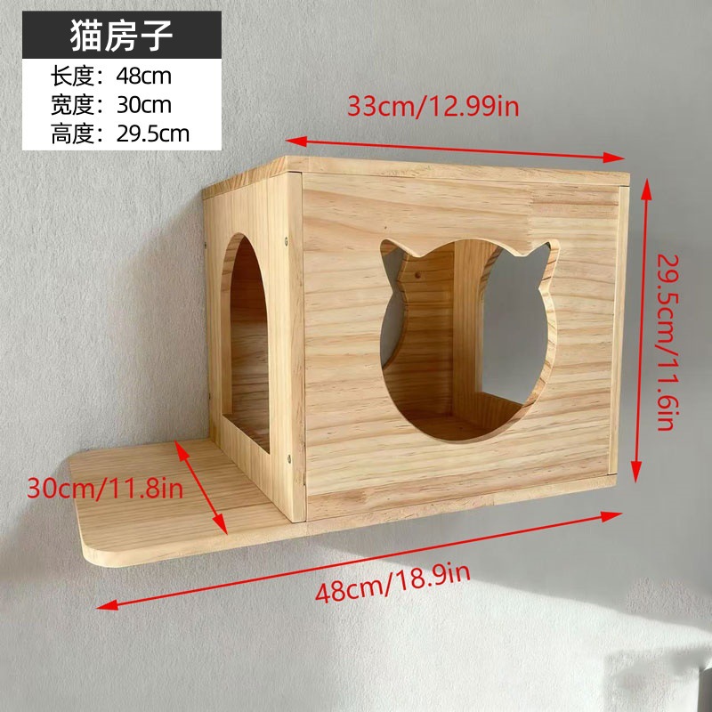 Sunflower Wall Mount Cat Tree DIY Set, Solid Wood & Sisal Cat Scratcher Furniture thumb 7