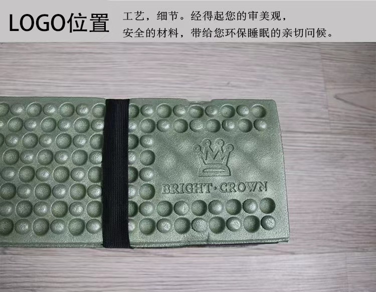 Sunflower XPE Egg Crate Folding Camping Mat, Thick Moisture Proof Sleeping Pad for Tent thumb 9