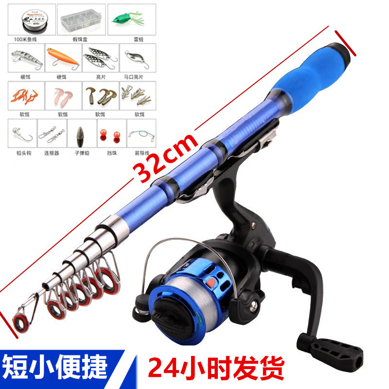 Sunflower Telescopic Mini Sea Fishing Rod, Fiberglass Portable Casting Rod thumb 7