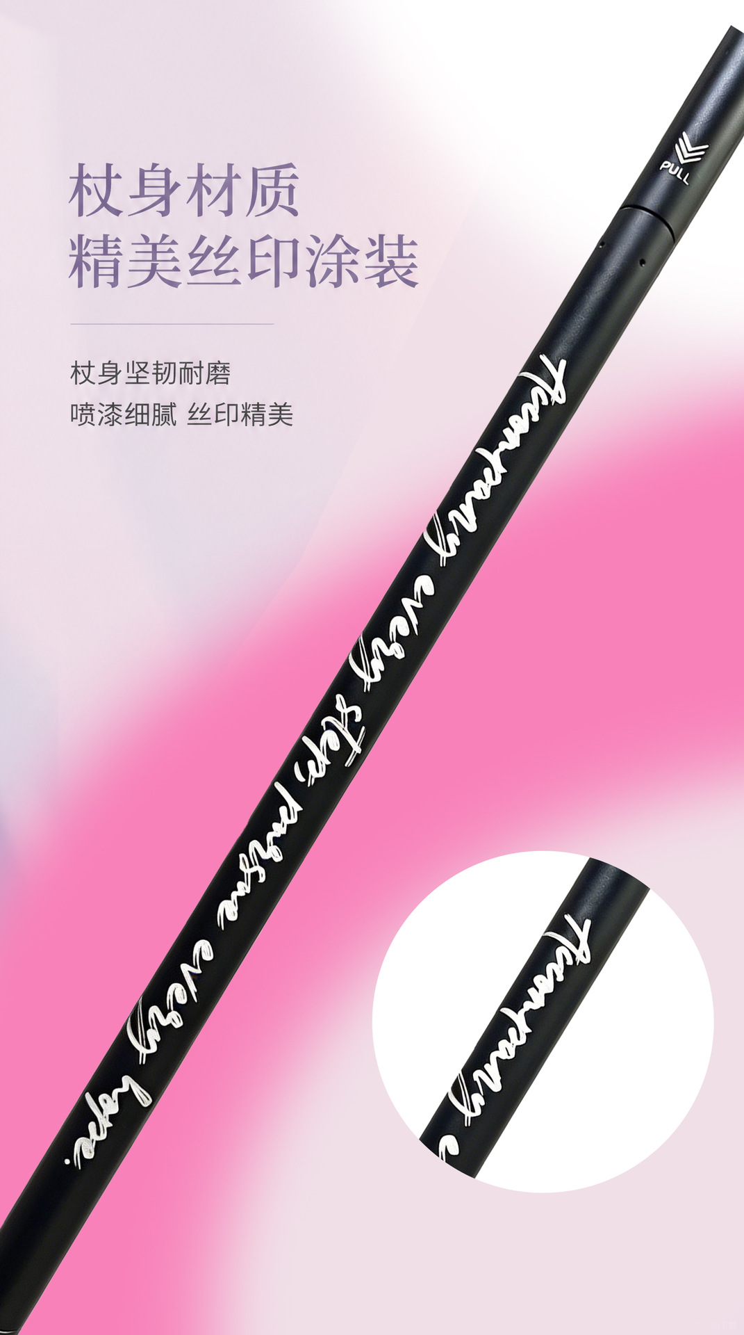 Sunflower 7075 Aluminum Telescopic Trekking Pole, Lightweight Anti-slip Hiking Stick thumb 11
