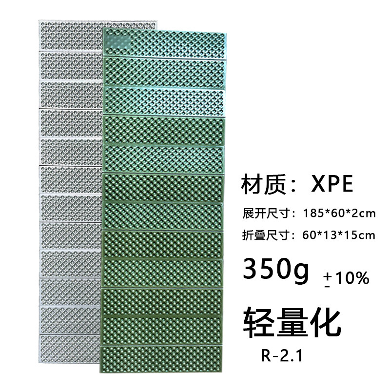 Sunflower XPE Aluminum Film Egg Crate Camping Mat, Foldable Outdoor Moisture Proof Sleeping Pad for Tent thumb 3