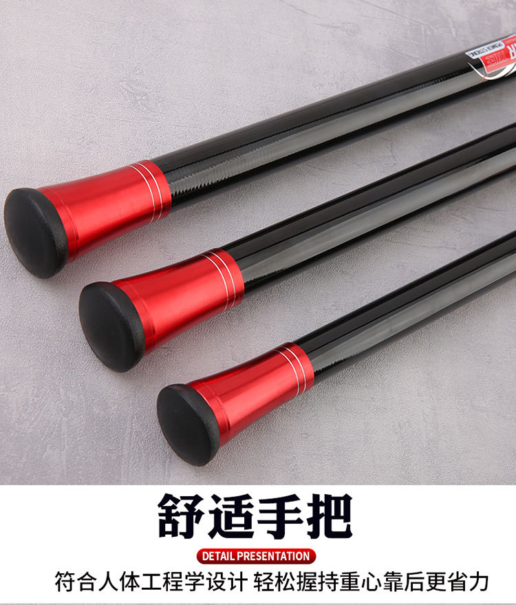 Sunflower Carbon Telescopic Surf Casting Rod, Extra Hard Power Anchor Fishing Rod 2.1m-4.5m thumb 12