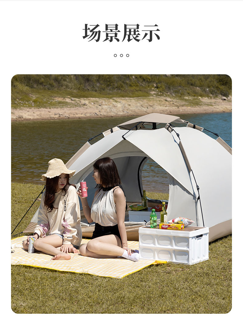 Sunflower Single Layer Automatic Pop Up Camping Tent, Sun Protection Silver Coating Family Outdoor Tent thumb 13