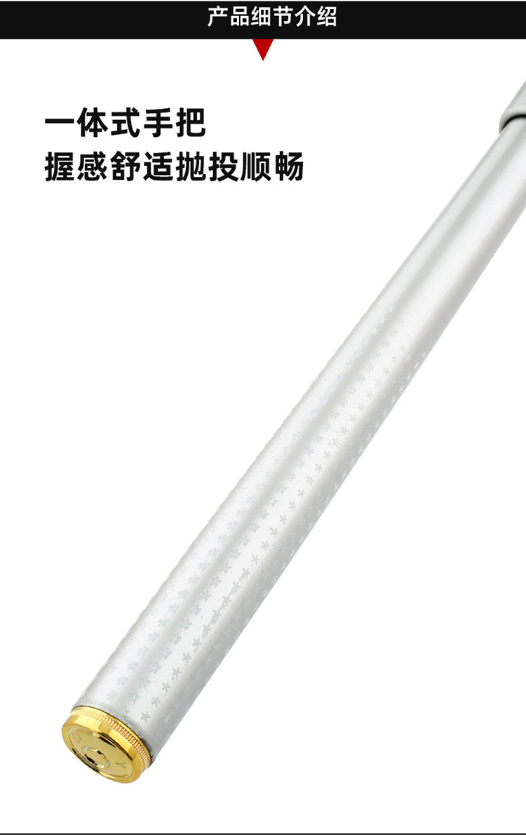 Sunflower Telescopic Fiberglass Sea Rod, Heavy Duty Hard Casting Fishing Rod 2.1m~3.6m thumb 9
