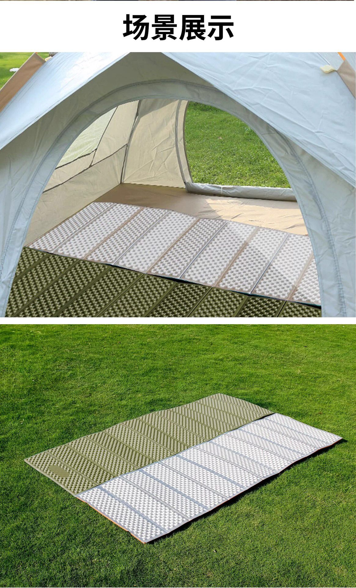 Sunflower XPE Egg Crate Camping Mat, Portable Foldable Moisture Proof Sleeping Pad for Outdoor Tent thumb 19