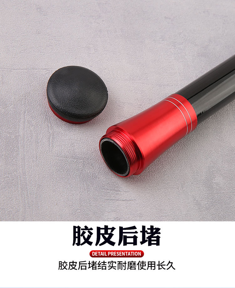 Sunflower Carbon Telescopic Surf Casting Rod, Extra Hard Power Anchor Fishing Rod 2.1m-4.5m thumb 13
