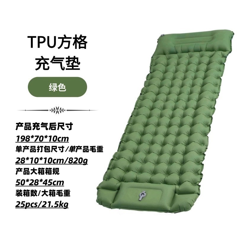 Sunflower TPU Inflatable Camping Sleeping Pad, Portable Backpacking Air Mattress for Outdoor Hiking thumb 8