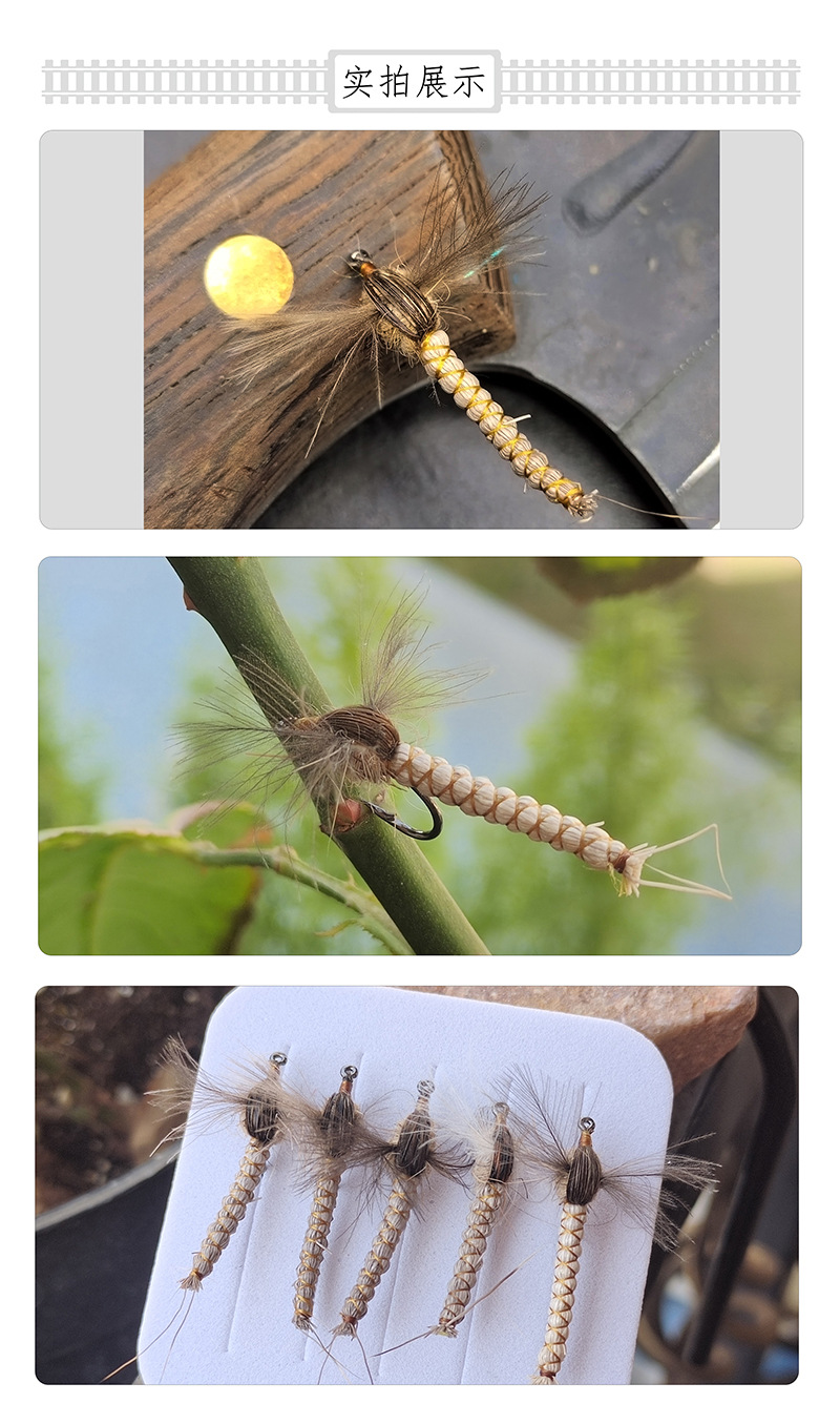 Sunflower CDC Mayfly Dry Fly Fishing Flies, Artificial Mayfly Lure for Trout & Brook Fly Fishing thumb 12
