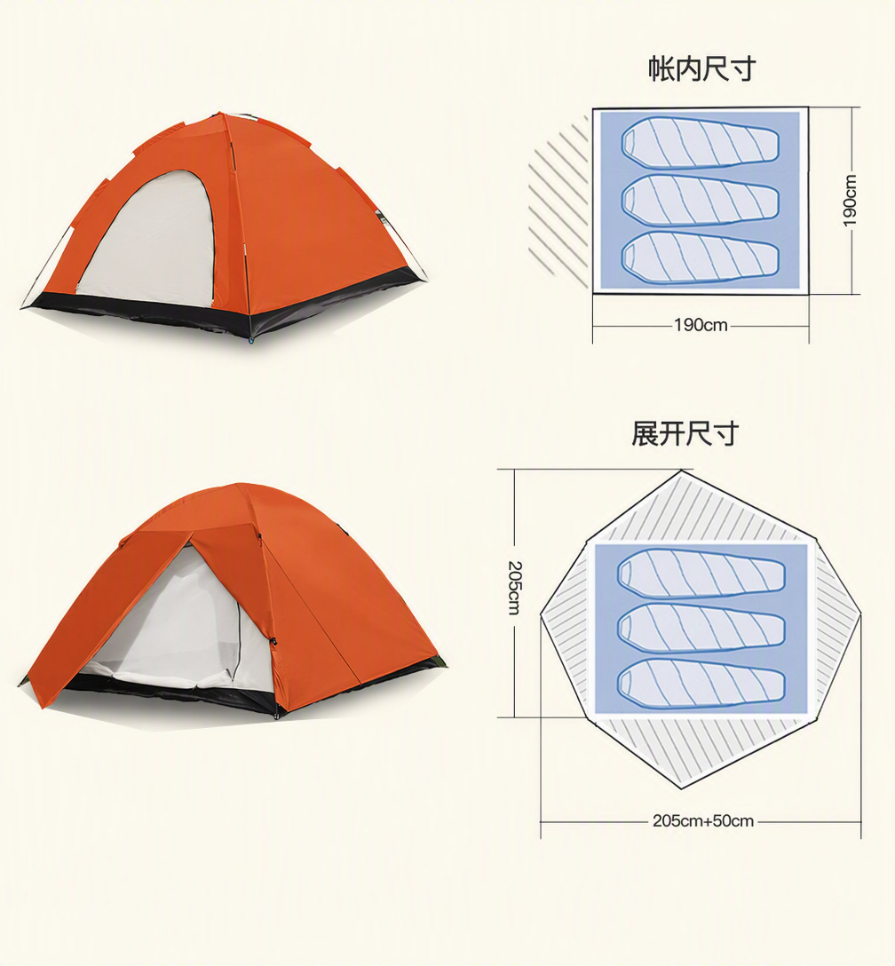 Sunflower Double Layer Hand Build Camping Tent 3-5 Person thumb 20