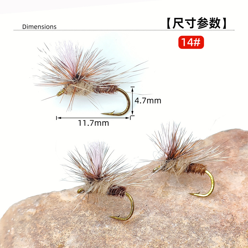 Sunflower Parachute Adams Dry Fly Fishing Flies, Artificial Parachute Adams Lure for Trout, Bass Fly Fishing thumb 2