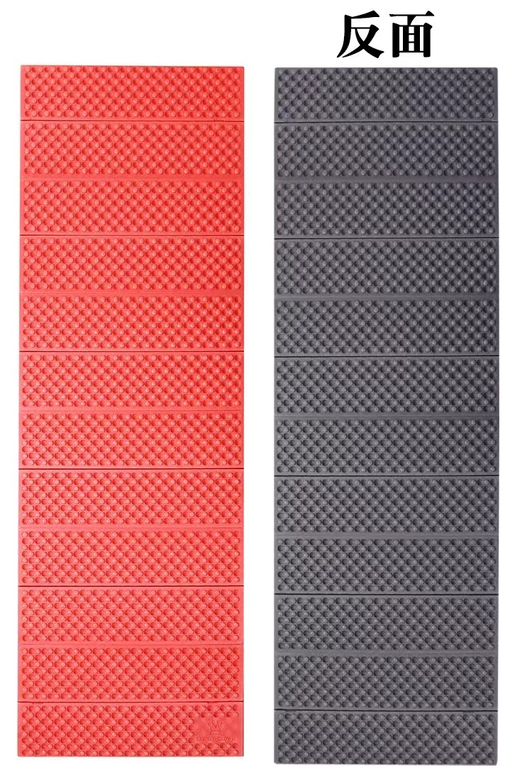 Sunflower XPE Egg Crate Folding Camping Mat, Thick Moisture Proof Sleeping Pad for Tent thumb 12