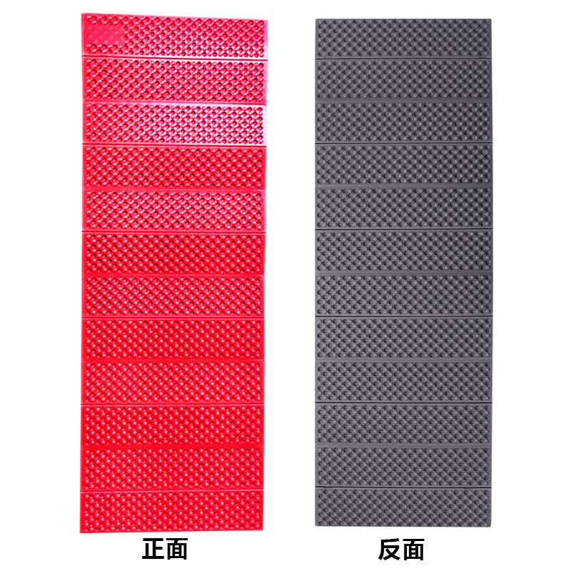 Sunflower XPE Egg Crate Camping Mat, Portable Foldable Moisture Proof Sleeping Pad for Outdoor Tent thumb 2