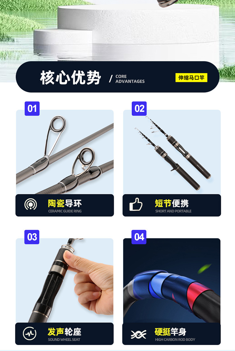 Sunflower Telescopic Ultralight Lure Fishing Rod, Carbon Portable Travel Rod thumb 14
