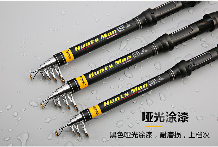 Sunflower 6 Layers Telescopic Sea Rod, Long Cast Spinning Fishing Rod 2.1M-4.2M thumb 25