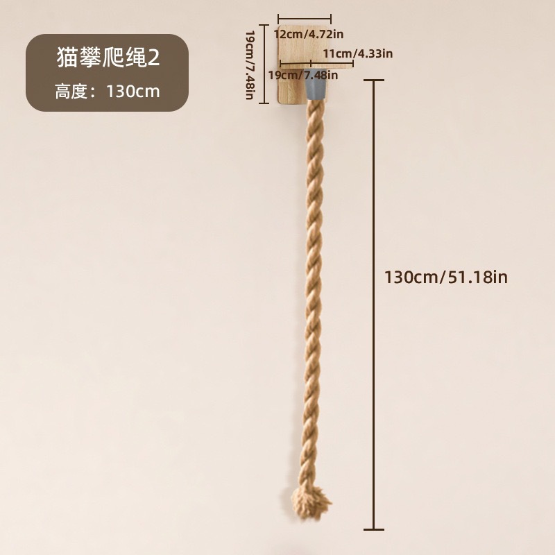 Sunflower Wall Mount Cat Tree DIY Set, Solid Wood & Sisal Cat Scratcher Furniture thumb 5