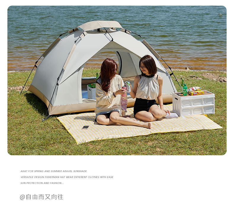 Sunflower Single Layer Automatic Pop Up Camping Tent, Sun Protection Silver Coating Family Outdoor Tent thumb 15