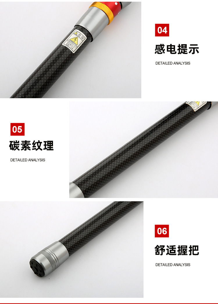Sunflower Carbon Telescopic Mini Sea Rod, Portable Short Section Fishing Rod 1.8m~3.6m thumb 8