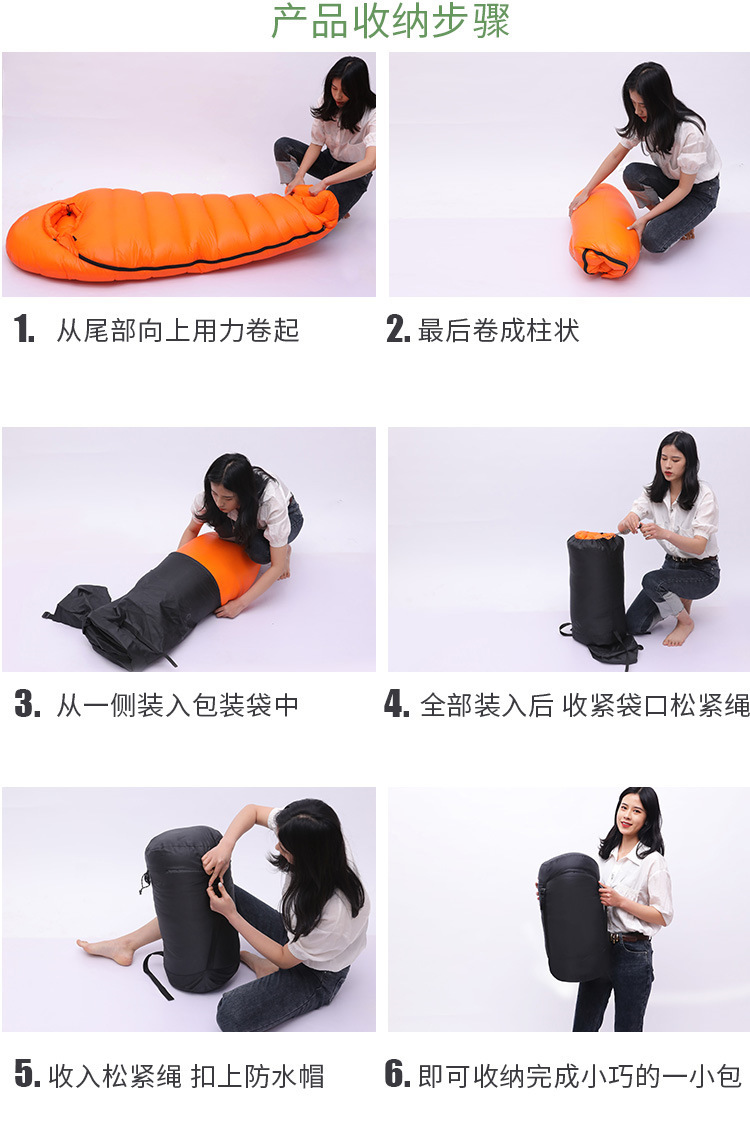Sunflower Mummy Style Goose Down Sleeping Bag for Adult Winter Camping thumb 18