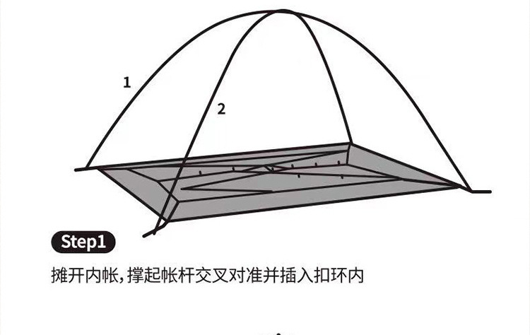 Sunflower Lightweight Mountaineering Tent, Rainproof Silicon Coated Nylon Double Layer Camping Tent thumb 12