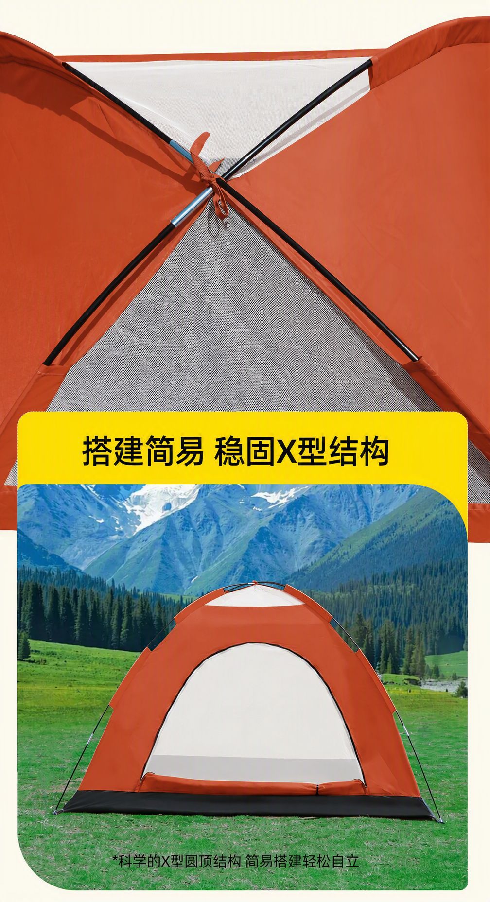 Sunflower Double Layer Hand Build Camping Tent 3-5 Person thumb 10