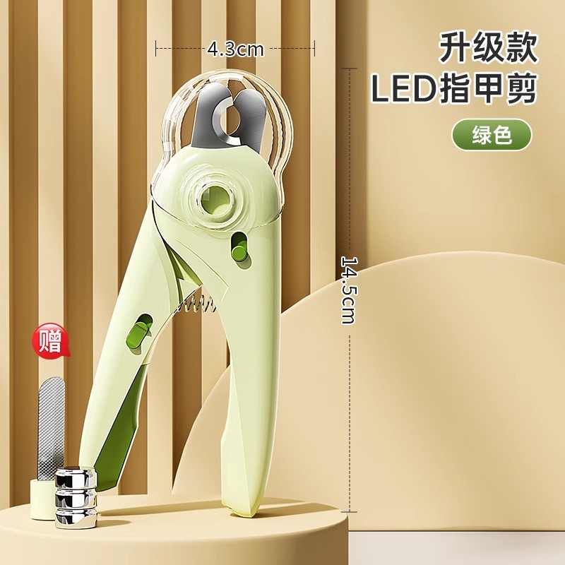 Sunflower LED Pet Nail Clipper, Anti-splash Bloodline Visible Nail Trimmer For Cats & Dogs thumb 3
