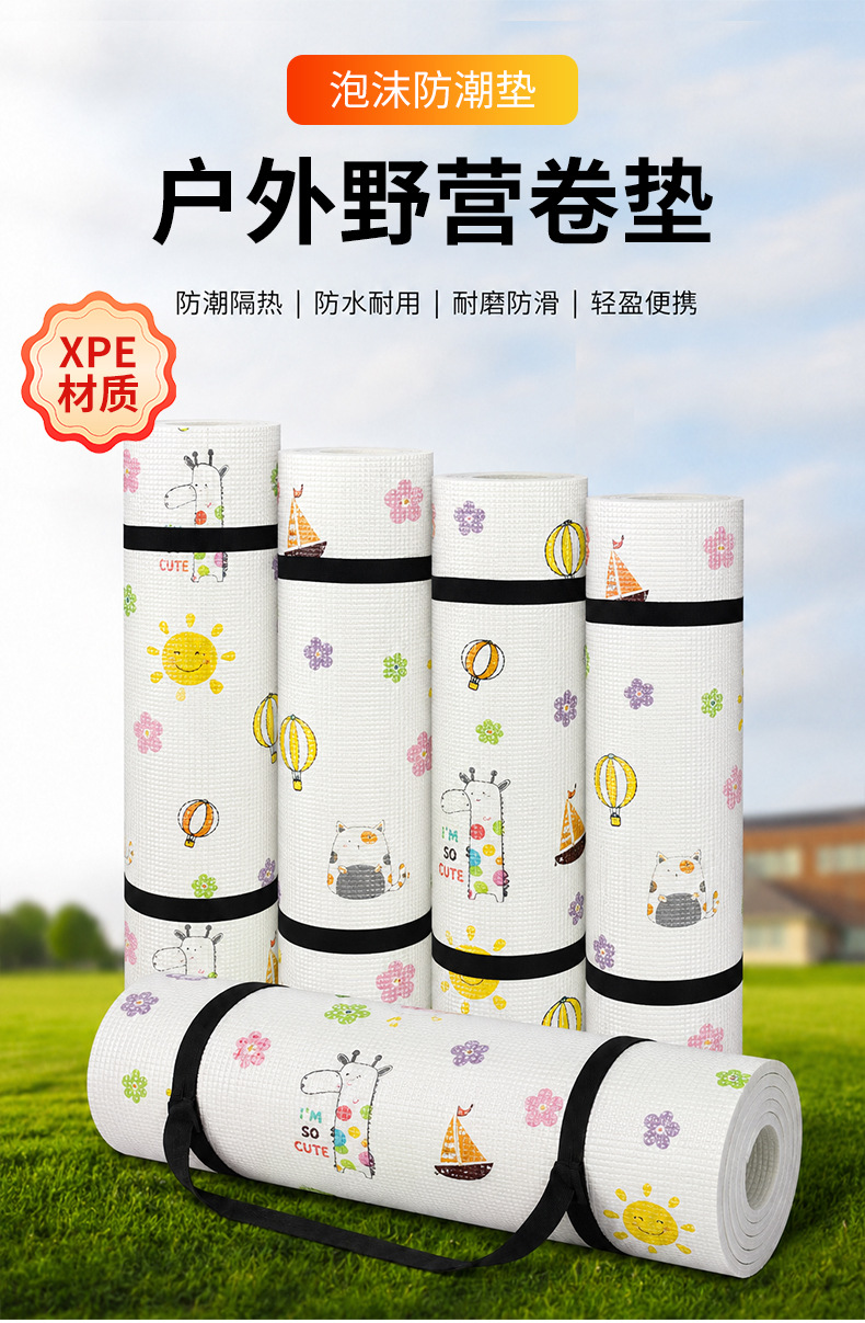 Sunflower XPE Double Sided Aluminum Film Camping Roll Mat, Waterproof Moisture Proof Tent Pad thumb 4