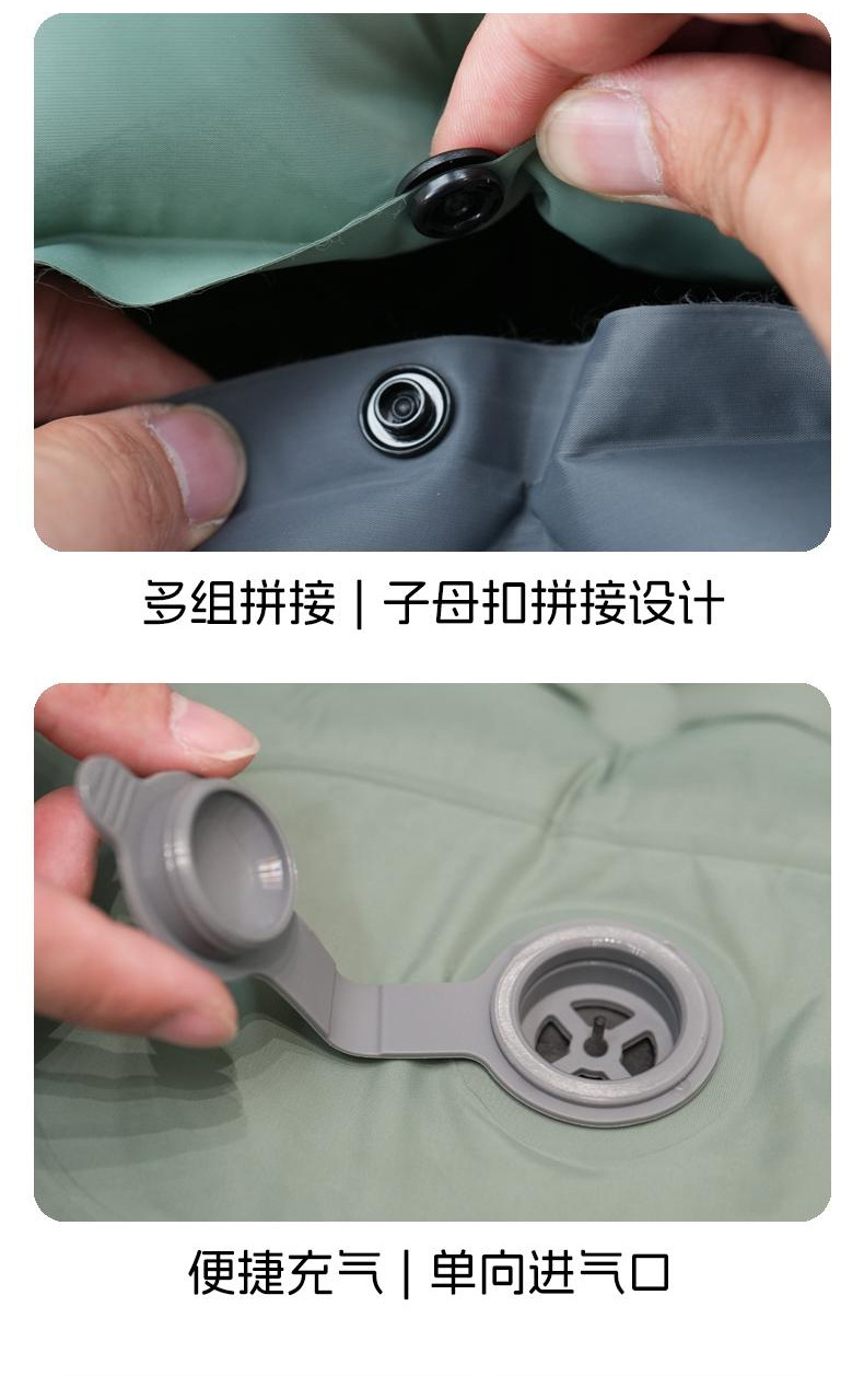 Sunflower Lightweight Foot Pump Inflatable Camping Mat Moisture Proof Splicable Air Mattress thumb 5