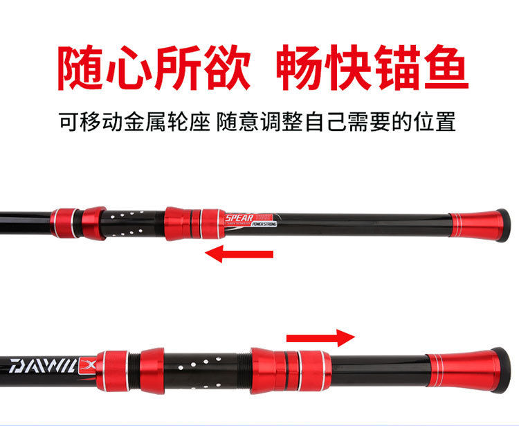Sunflower Carbon Telescopic Surf Casting Rod, Extra Hard Power Anchor Fishing Rod 2.1m-4.5m thumb 3