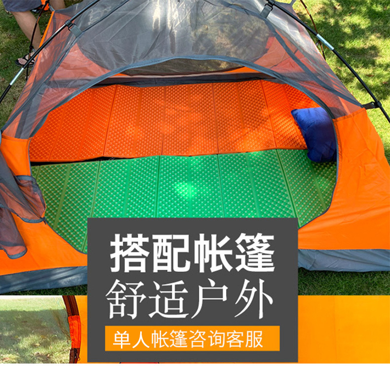 Sunflower XPE Aluminum Film Egg Crate Camping Mat, Foldable Outdoor Moisture Proof Sleeping Pad for Tent thumb 10