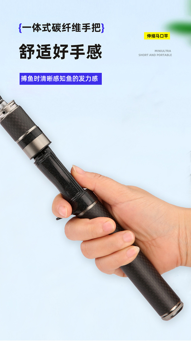 Sunflower Telescopic Ultralight Lure Fishing Rod, Carbon Portable Travel Rod thumb 18