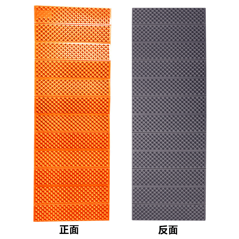Sunflower XPE Egg Crate Camping Mat, Portable Foldable Moisture Proof Sleeping Pad for Outdoor Tent thumb 5