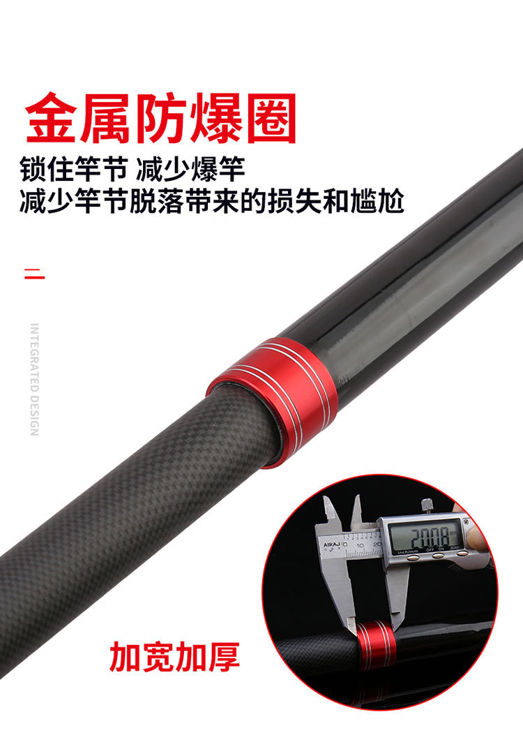 Sunflower Carbon Telescopic Surf Casting Rod, Extra Hard Power Anchor Fishing Rod 2.1m-4.5m thumb 7
