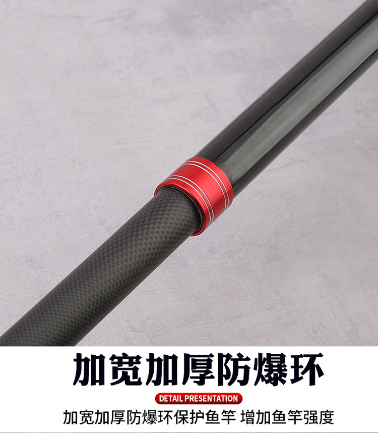 Sunflower Carbon Telescopic Surf Casting Rod, Extra Hard Power Anchor Fishing Rod 2.1m-4.5m thumb 10
