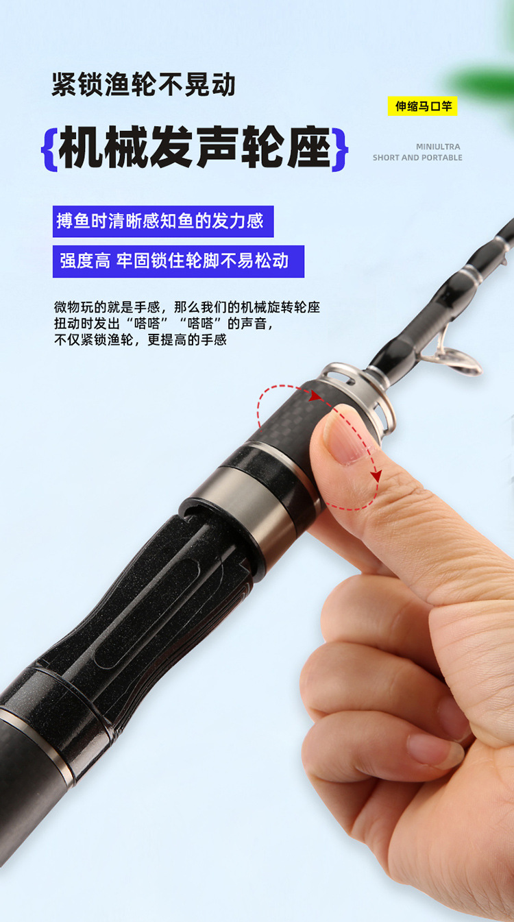 Sunflower Telescopic Ultralight Lure Fishing Rod, Carbon Portable Travel Rod thumb 16