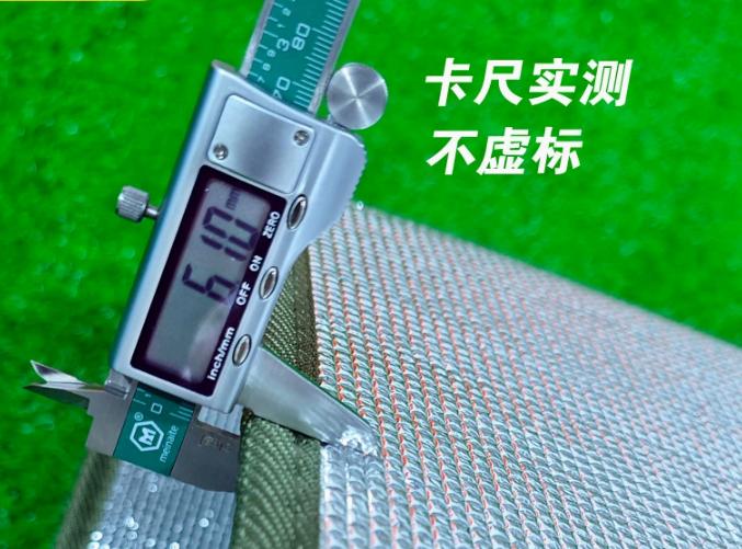 Sunflower 6MM Thick Double-sided Aluminum Foil Camping Mat Moisture Proof Pad thumb 1