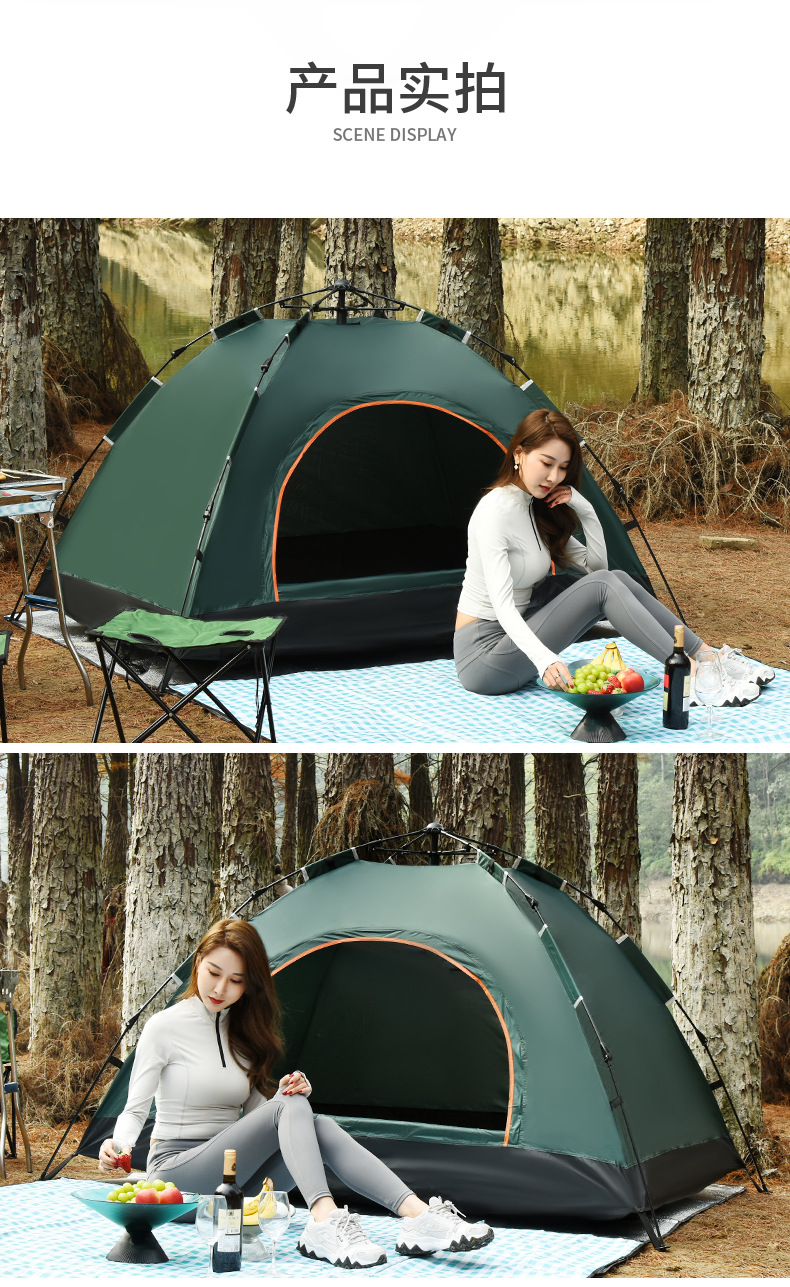Sunflower Single Layer Automatic Pop Up Camping Tent, 2 Person Instant Setup Outdoor Tent thumb 12