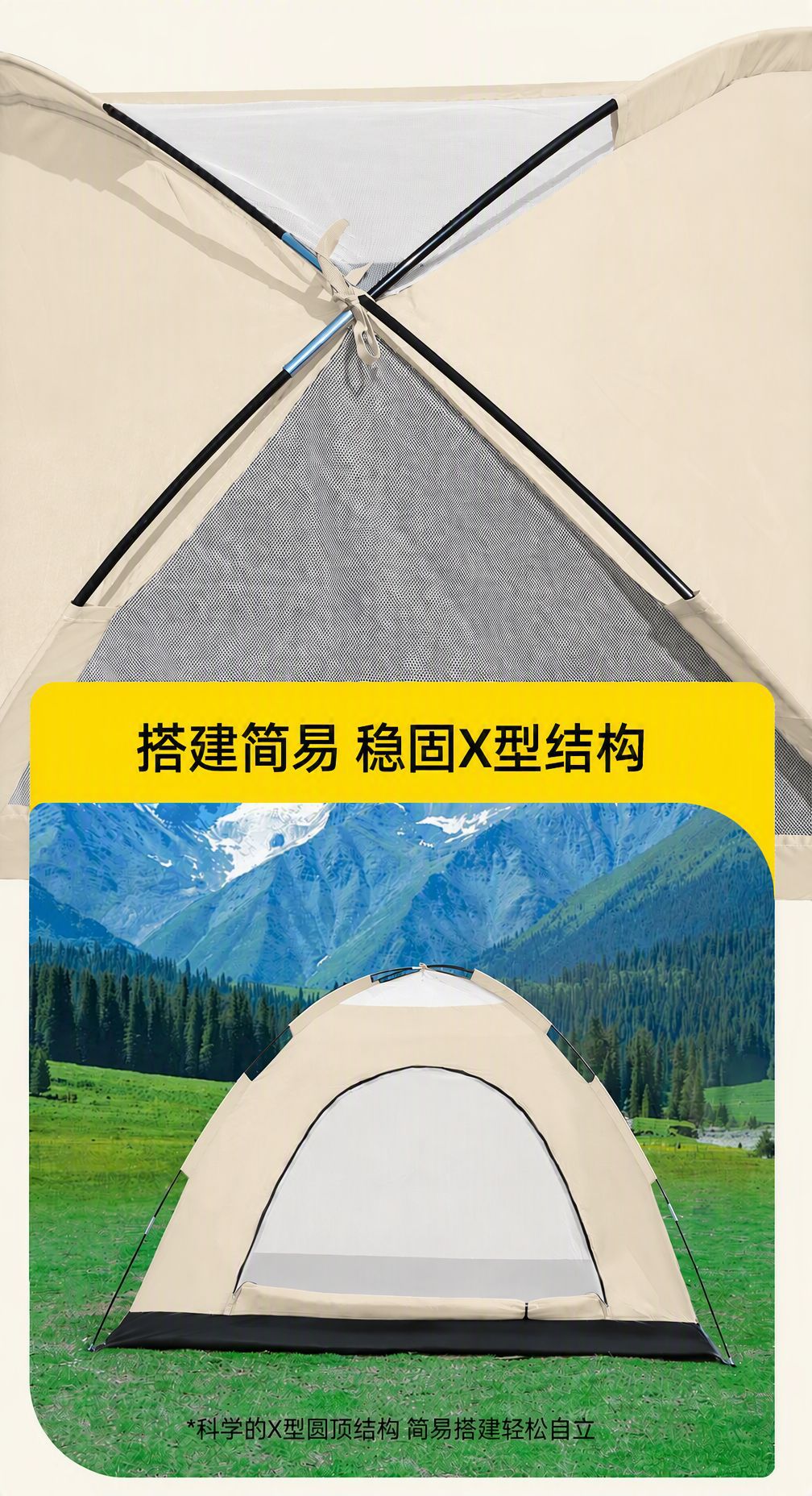 Sunflower Double Layer Hand Build Camping Tent 3-5 Person thumb 13