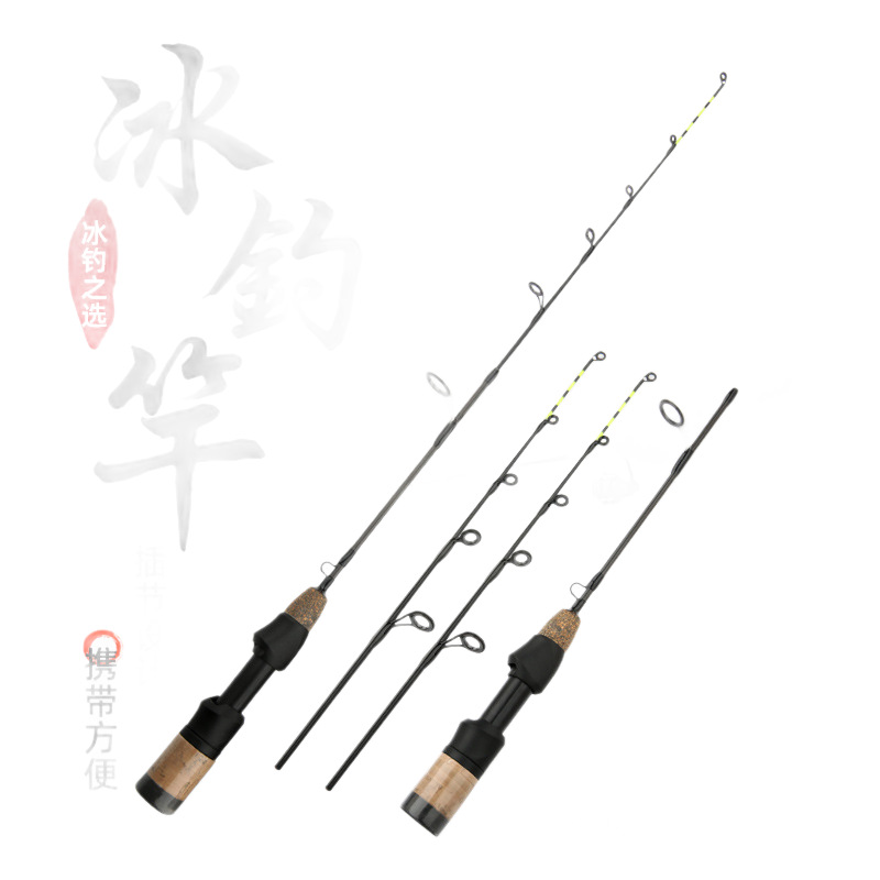 Sunflower Carbon Ice Fishing Rod 60cm, Double Tip Winter Ice Rod, 2 Sections Portable Short Lure Rod thumb 3